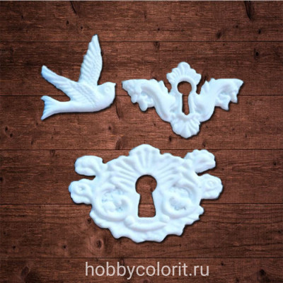 "Набор замочных скважин"