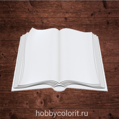 Развернутая книга большая, Размер 7х4,5 см.