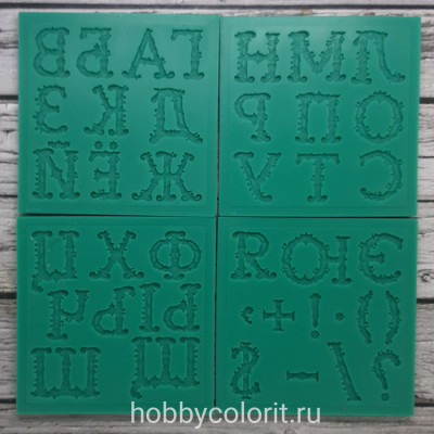 Молд алфавит "Лесная сказка" прописные (заглавные) + символы