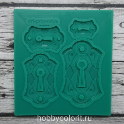  Молд набор "Замочные скважины 1"